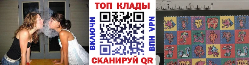 ГАШИШ Людиново