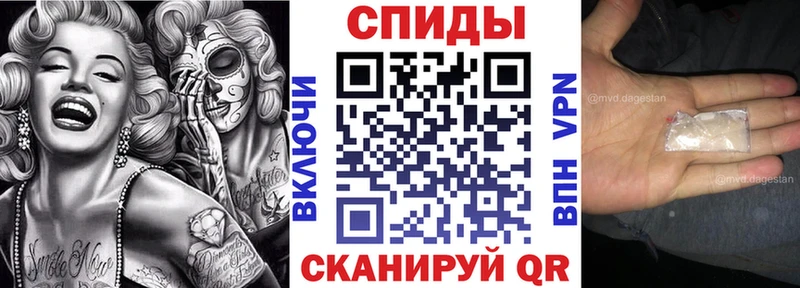 наркота  блэк спрут   Амфетамин Розовый  Людиново 