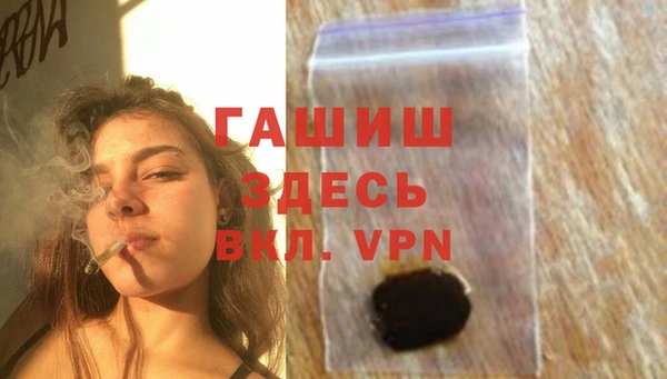 мескалин Арсеньев