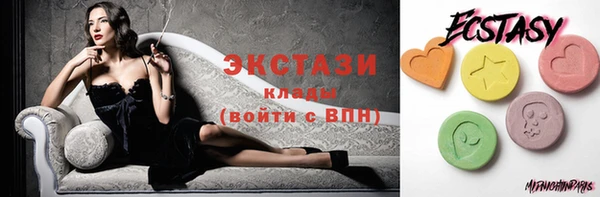 PSILOCYBIN Баксан