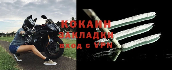 MDMA Майский
