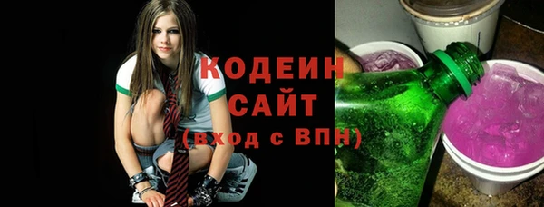 мдма Магас
