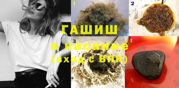 скорость Магадан
