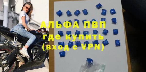 mix Михайловка